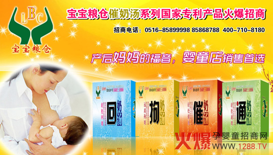 �����Z�}���b�a(ch��n)Ʒ�gӭ���l(f��)���xُ(g��u)