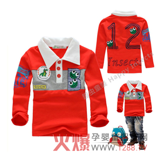 Ȥ�x(ch��ng)ͯ�b��ô��