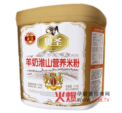 ؐʥ���̻�ɽ�I�B(y��ng)�׷� ����������I�B(y��ng)�oʳ