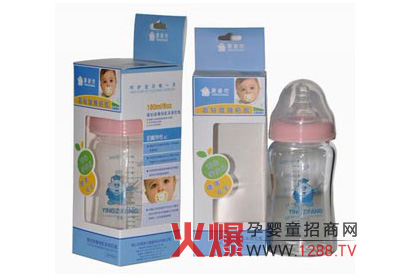 ���˷����@������ƿ���c(di��n)��B