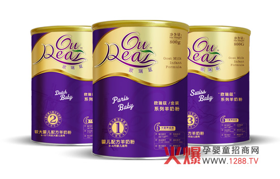 �W��Ɲ���̷�Ʒ�ƌ��}�Ͼ�����Ո(q��ng)�P(gu��n)ע