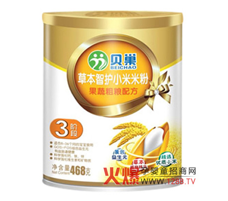 ؐ�����ߴּZС���׷� �錚���ṩ����I�B(y��ng)֧��