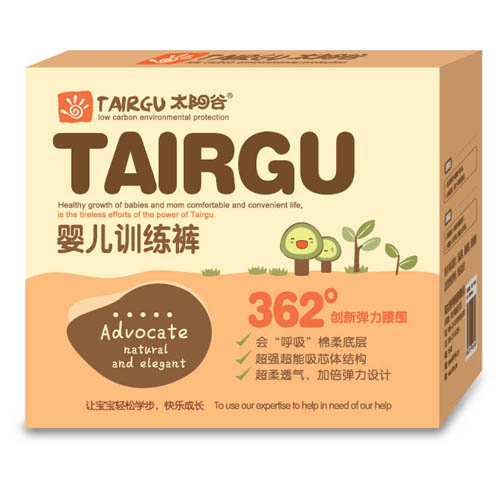 太陽谷嬰兒訓練成長褲