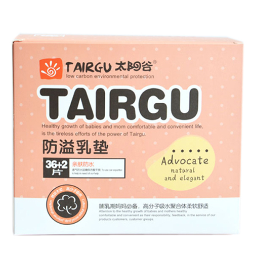 ̫�(y��ng)�ȷ�����|