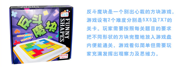 ���淴��ħ����B