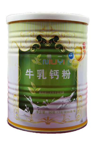 紐一牛乳鈣粉