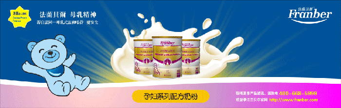 �L(zh��ng)ɳ�з��mؐ��Ʒ�ƠI(y��ng)�N�߄����޹�˾������