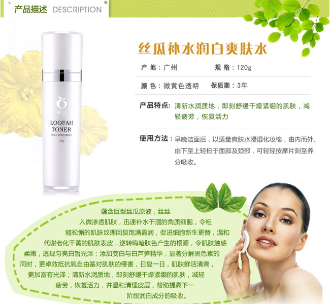 �А۽z���a(b��)ˮ��(r��n)��ˬ�wˮ