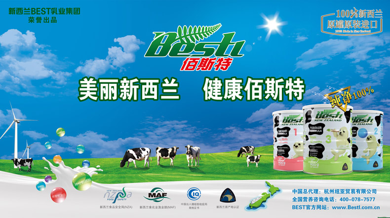 ��˹�؋����̷�