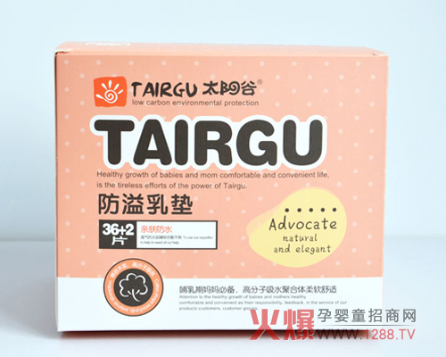 ̫�(y��ng)�ȵ�̼�h(hu��n)��ĸ����Ʒ����ȫ��(gu��)���������