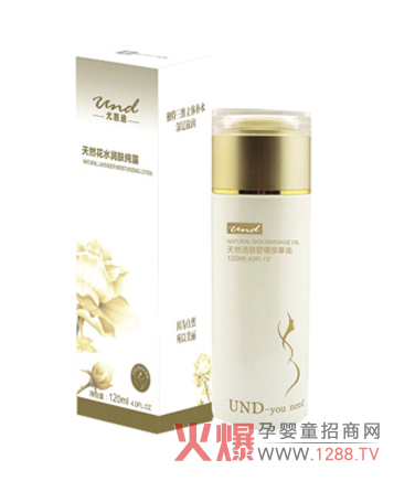 �ȶ�����Ȼ��ˮ��(r��n)�w��¶�\(ch��ng)������