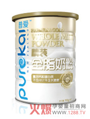 �Ր������m�M���̷���ȡ���A �P�ی����c��