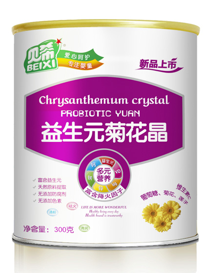 ؐϣ����Ԫ�ջ���