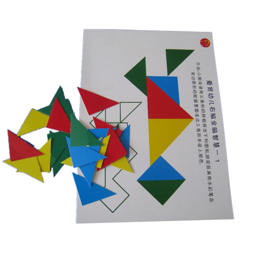 ������ͯ���X��ɫ�n�׃��@С���όW�����Xȫ�X�����_�l(f��)�̌W��