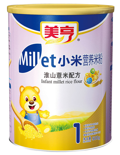 ���໴ɽ޲��С���׷�