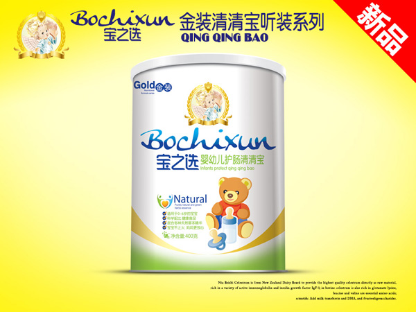 ��֮�x���b���׃��o(h��)�c���匚