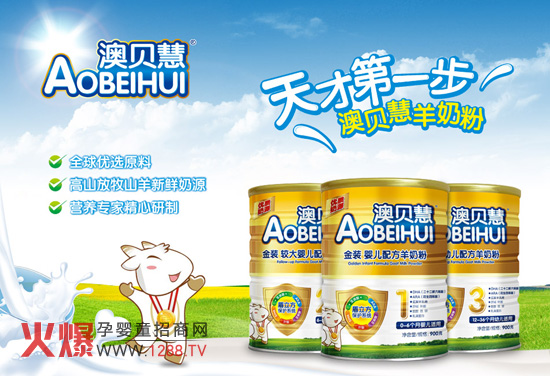 ��ؐ�۽��b�䷽���̷� �o�������wȫЧ���o(h��)