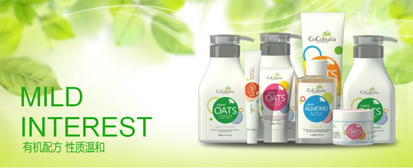 �Ƀ����Z�o�wƷ���Ĵ����������޹�˾������