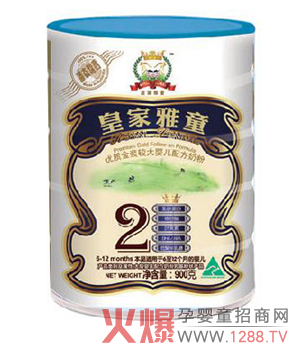 �ʼ���ͯ���׃��̷ہ�(l��i)�԰�����Ʒ�|(zh��)һ�}���