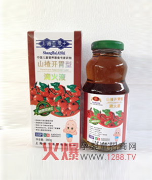 ��Hɽ��_θ�����Һ �ڸиʴ�ζ��