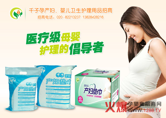 ǧ��ĸ���l(w��i)���o(h��)����Ʒ��������