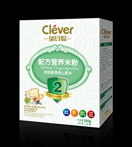 ��ؐ������ѿ��ɽ޲�נI(y��ng)�B(y��ng)�׷�2�κ��b