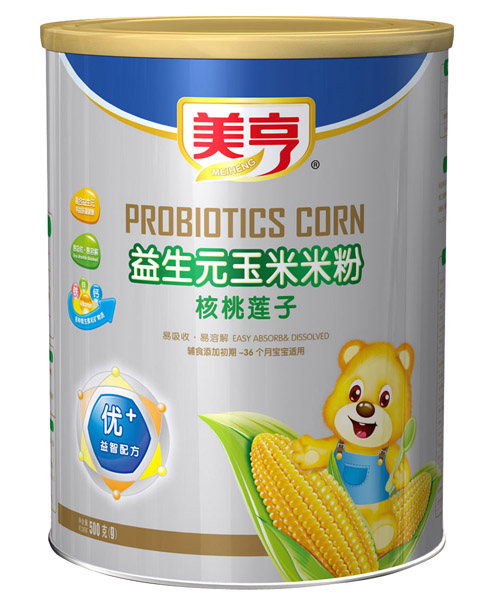 �������׺���ɏ���׷�