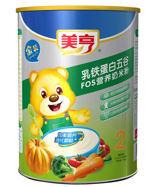 ���༈ �b���F�������FOS�I�B(y��ng)���׷�2��