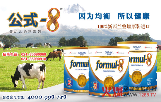 �Ϻ���ʽ�M(j��n)�������޹�˾�\�д�����