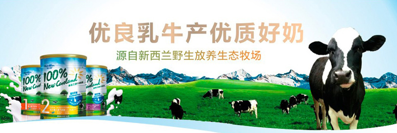 �~���������̷�