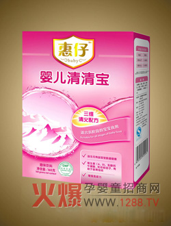 ���Ћ냺��ʳ���匚��������