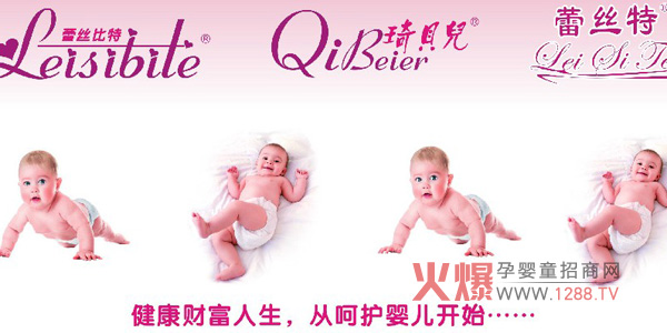 �����п������Ƽ����޹�˾���������