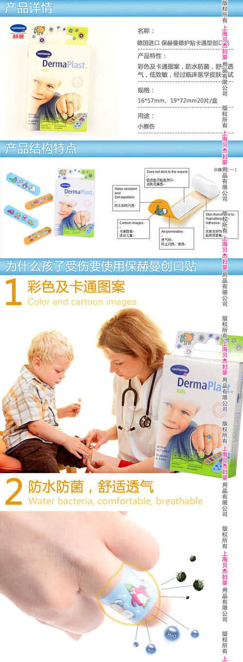 ���o�N��ͨ�̈́�(chu��ng)���N