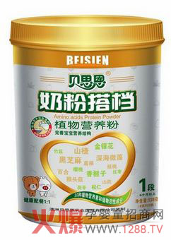 ؐ˼���̷۴�nֲ��I(y��ng)�B(y��ng)�� �I(y��ng)�B(y��ng)ȫ�������