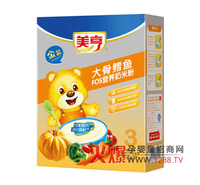 �������L�~(y��)FOS�I(y��ng)�B(y��ng)���׷۲��ϻ������