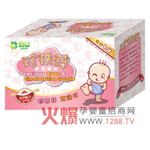 �������F�\�I�B(y��ng)�w�� ���������w�|(zh��)