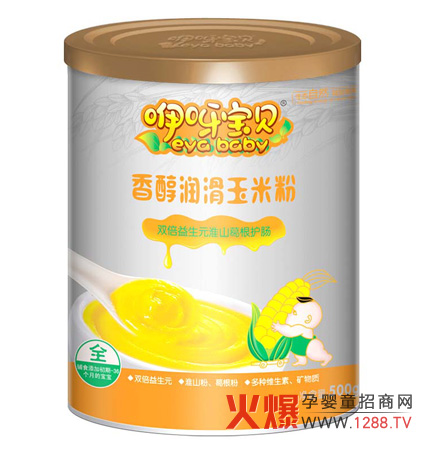 ��ѽ��ؐ��ɽ����㴼��(r��n)�����׷۽�B