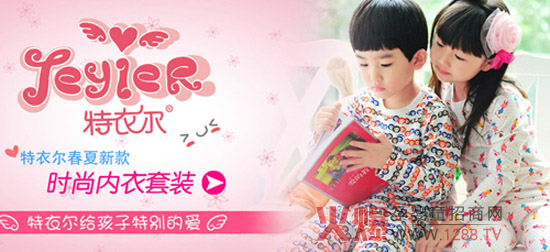 ����?t��ng)���ͯ����������?/></a></div>
                    <p class="news-title"><a href="/News/53601.html" target="_blank">����?t��ng)���ͯ����������?/a></p>
                    <p class="news-desc">����?t��ng)���ͯ����������ԁ?l��i)���܏V�����M(f��i)�ߵ�ϲ��(��i)��Ҳ�A����ǧ�f(w��n)��������ه���F(xi��n)��˾��U(ku��)��a(ch��n)Ʒ�Ј�(ch��ng)���\(ch��ng)�и��ش�������</p>
                    <p class="news-bottom clearfix">
                    	<span id="qerxn6im"    class="pull-left">�����(d��ng)�B(t��i)</span><span id="qerxn6im"    class="pull-right">12-25</span>
                    </p>
                </li>
            
            </ul>
        </div>
    </div>
	
    <!--�ײ�-->
	<div   class="qerxn6im"   id="footer">
	<div   id="qerxn6im"   class="footerCont">
	  <!--<p> <a href="http://m.zhplaza.com/AboutUs/Superiority.html" target="_blank">�𱬃�(y��u)��(sh��)</a> / <a href="http://m.zhplaza.com/AboutUs/Culture.html" target="_blank">���Ļ�</a> / --><!--<a href="http://m.zhplaza.com/zhuanti/shuangqudao/" target="_blank">�V�����(w��)</a> / --><!--<a href="http://m.zhplaza.com/zhxuanchuan/" target="_blank">���ƏV</a> / <a href="http://m.zhplaza.com/AboutUs/publicize.html" target="_blank">�����v��</a> / --><!--<a href="http://m.zhplaza.com/AboutUs/Clause.html" target="_blank">ʹ���f(shu��)��</a> / <a href="http://m.zhplaza.com/AboutUs/company_List.html" target="_blank">��I(y��)����</a> / <a href="http://m.zhplaza.com/AboutUs/Links/" target="_blank">����朽�</a> / <a href="http://m.zhplaza.com/AboutUs/Service.html"target="_blank">�ͷ�����</a> / <a href="http://m.zhplaza.com/AboutUs/Contact.html" target="_blank">(li��n)ϵ�҂�</a> / <a href="http://m.zhplaza.com/AboutUs/hbzz.html" target="_blank">��ʾ��Ϣ</a> / <a  target="_blank">�W(w��ng)վ�؈D</a> / <a href="http://m.zhplaza.com/AboutUs/copyRight.html" target="_blank">���(qu��n)��</a> / <a href="http://m.zhplaza.com/AboutUs/job.html" target="_blank">��Ƹ��Ϣ</a> / <a href="http://m.zhplaza.com/Tags/Default.html" target="_blank">��(bi��o)���Ƽ�</a></p>-->
	  <div>
		<a href="http://m.zhplaza.com/AboutUs/copyRight.html" target="_blank"> ���(qu��n)����</a> <a href="http://m.zhplaza.com/"><strong>�����Ƌ�����̄�(w��)���޹�˾</strong></a> <a href="http://m.zhplaza.com/">��W(w��ng)WW.1288.TV��</a> CopyRight 2010-2025 <!--<a  rel="nofollow"><img src="http://m.zhplaza.com/images/gaba.png" />ԥ���W(w��ng)���� 41019702002048̖(h��o)</a>--> ��ֵ��ŘI(y��)��(w��)�S���C��ԥB2-20200669 <A style="COLOR: #ff0000; FONT-SIZE: 12px; FONT-WEIGHT: bold"  rel="nofollow" target="_blank">ԥICP��10205102̖(h��o)-4</A><br />
		���Ћ�ͯ���̾W(w��ng)�ɺ��χ�(gu��)���Ɏ���(w��)���Ɏ��O�W(xu��)܊���鷨���(w��n) δ��(j��ng)�S�� �����D(zhu��n)�d (li��n)ϵ�Ԓ��0371-55621375<!--<A style="COLOR: #ff0000; FONT-SIZE: 12px; FONT-WEIGHT: bold" href="http://m.zhplaza.com/AboutUs/hbzz.html" target="_blank">���̘�(bi��o)ע��(c��)�C</A>--><br />
		<!--���ݻ𱬾W(w��ng)�j(lu��)�Ƽ����޹�˾ ��˾��ַ�������������h(hu��n)289̖(h��o)��(gu��)�Ҵ�W(xu��)�Ƽ��@���|�^(q��)��18̖(h��o)��C��8-10�� (li��n)ϵ�Ԓ��0371-55621375<br />-->
		��վ�ǌ��I(y��)�ṩ<strong><a href="http://m.zhplaza.com/yingyou/" target="_blank">�냺��Ʒ����</a>��<a href="http://m.zhplaza.com/ertong/" target="_blank">��ͯ��Ʒ����</a>��<a href="http://m.zhplaza.com/yingtongdian/"  target="_blank">��ͯ�����</a>��<a href="http://m.zhplaza.com/yunfu/" target="_blank">�ЋD��Ʒ����</a>��<a href="http://m.zhplaza.com/mingpaimingqi/"  target="_blank">������������</a></strong>�������Ћ�ͯ���Ƽ������P(gu��n)�a(ch��n)�I(y��)������ƽ�_(t��i)<br />
		��վֻ����Ϣƽ�_(t��i)����,���齻�׽�(j��ng)�^(gu��)ؓ(f��)�κ�؟(z��)��,Ո(q��ng)�p��֔(j��n)������,�Դ_�����ę�(qu��n)��<br />
		�κΆ�λ����(g��)�˲��ðl(f��)�����_�Ԯa(ch��n)Ʒ��Ϣ
<!--	<script language="javascript" type="text/javascript" src="http://js.users.#/3777972.js"></script>
    	<script src="http://s4.#/stat.php?id=2142031&web_id=2142031" language="JavaScript"></script>-->
		<script>
			var _hmt = _hmt || [];
			(function() {
				var hm = document.createElement("script");
				hm.src = "https://#/hm.js?56d7b4905ce6b24d4323dbf04d1ca958";
				var s = document.getElementsByTagName("script")[0]; 
				s.parentNode.insertBefore(hm, s);
				var bp = document.createElement(