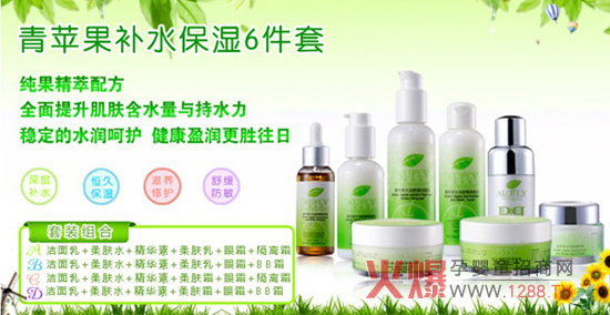 ��ܽ�@�ЋD�o�wƷ��ô��