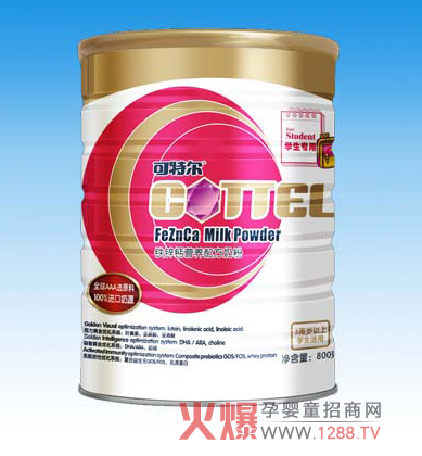 ���ؠ����b�F�\�}�̷۝M(m��n)�㌚���I(y��ng)�B(y��ng)����