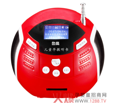 �׌W(xu��)����ӿƼ���˾�\(ch��ng)�д�����