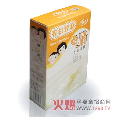 �������ȹǷ��ЙC�׷� �ƌW�a�䌚���I�B(y��ng)