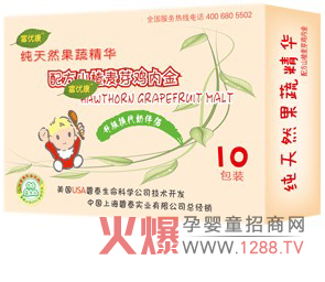 ����(y��u)����Ȼ���߾��A ��(r��n)��ֹ����ʳ��θ