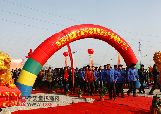 ����ף�R��ʩؐ������ͯ��Ʒ���a���ص���_��