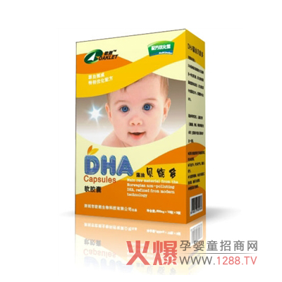 �댚��DHA����ؐ�ܶ���ô����