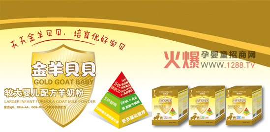 �Lɳ����������Ƽ����޹�˾10���Ј�֧��