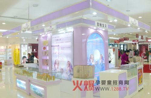 ���S��ؐ�����I(y��)��ĸ���o(h��)�wƷ��