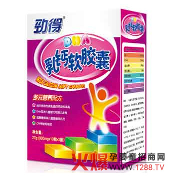 �ŵ�DHA���}ܛ�z���}�X�p�a(b��)���x��