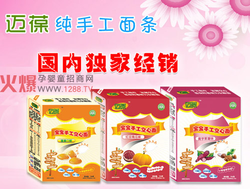 �~���ֹ��l(f��)�Ϳ�����I�B(y��ng)ȫ��������