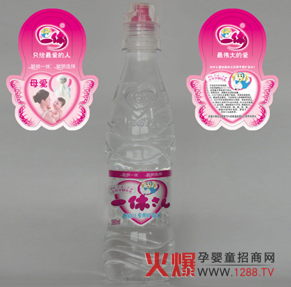 ����һ���Ʒ����؟�ι�˾����